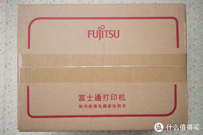 FUJITSU 富士通 LPK-888T 热敏不干胶打印机 晒物