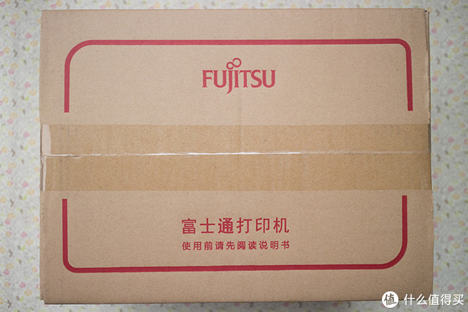 FUJITSU 富士通 LPK-888T 热敏不干胶打印机 晒物