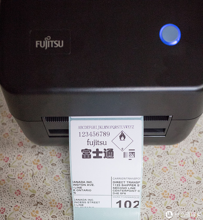 FUJITSU 富士通 LPK-888T 热敏不干胶打印机 晒物