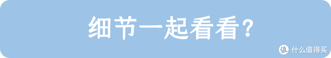 小身材也有大声音：EDIFIER 漫步者 bun 蓝牙音箱