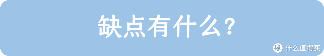 小身材也有大声音：EDIFIER 漫步者 bun 蓝牙音箱