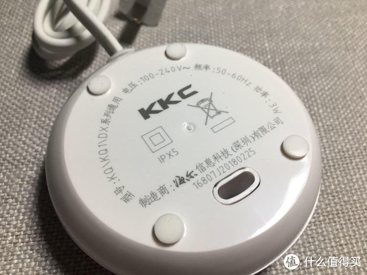 国产电动牙刷值不值得买？KKC 电动牙刷 开箱体验