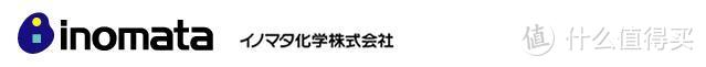 618私藏推荐！这些日用品明明国内有替代品，为什么我还是建议你入手日本货？