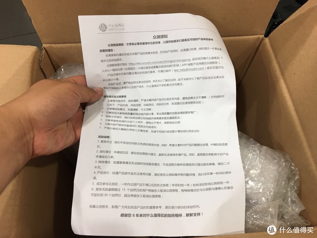 对于增稳这件事，我们需要客观的谈钱——飞宇G6运动相机稳定器众测报告