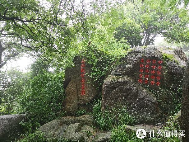 古韵灵岩山，雅致姑苏城—苏州半日游