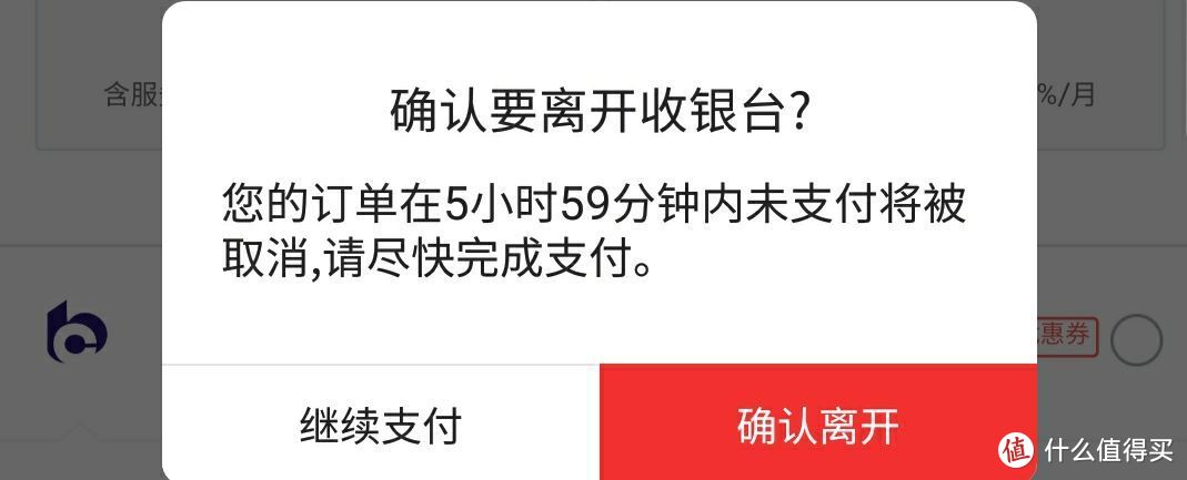 来不及解释了快上车！9年“驾龄”的老司机带你618逛京东！