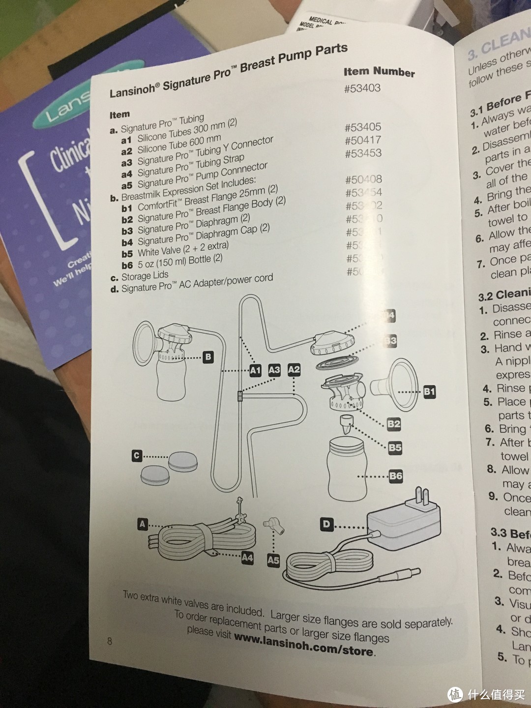 母乳喂养道路上的给力队友—Lansinoh 兰思诺 电动双边吸奶器使用感受（附开箱晒物）