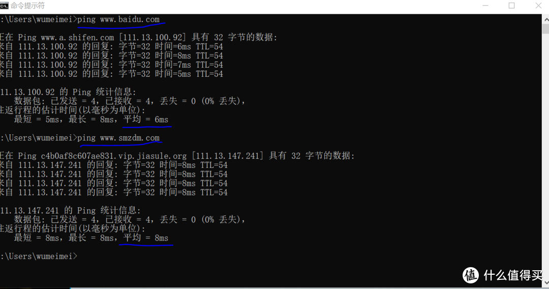 DELL 戴尔 XPS 13 笔记本电脑值不值得入？56小时的工作体验及详细的对比图表为你揭晓