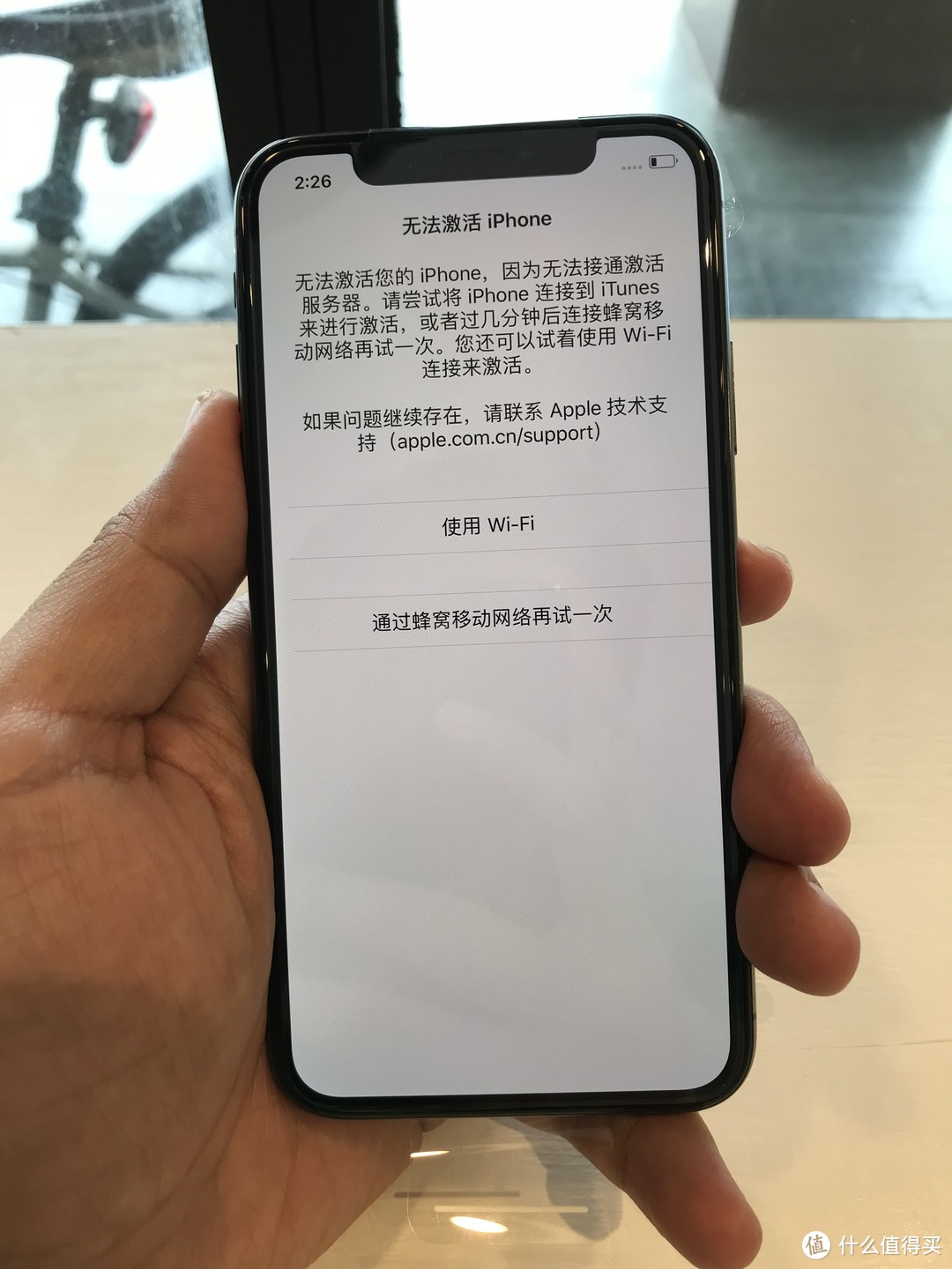 全新原封256G iPhone只要6800？ebay数码海淘竟有这么多羊毛可薅！海淘经验总结了解一下！