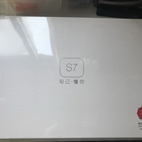 斐讯 S7 智能体脂秤外观展示(厚度|电极接口|脚垫|主体)