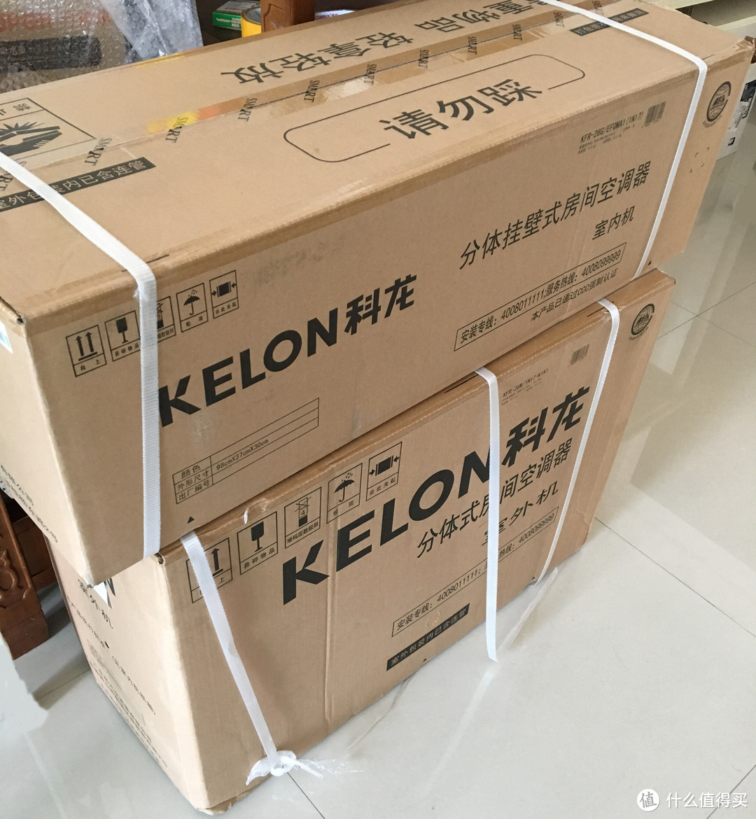 高温下的丝丝清凉—KELON 科龙 白骑士 一级能效变频空调 入手小记