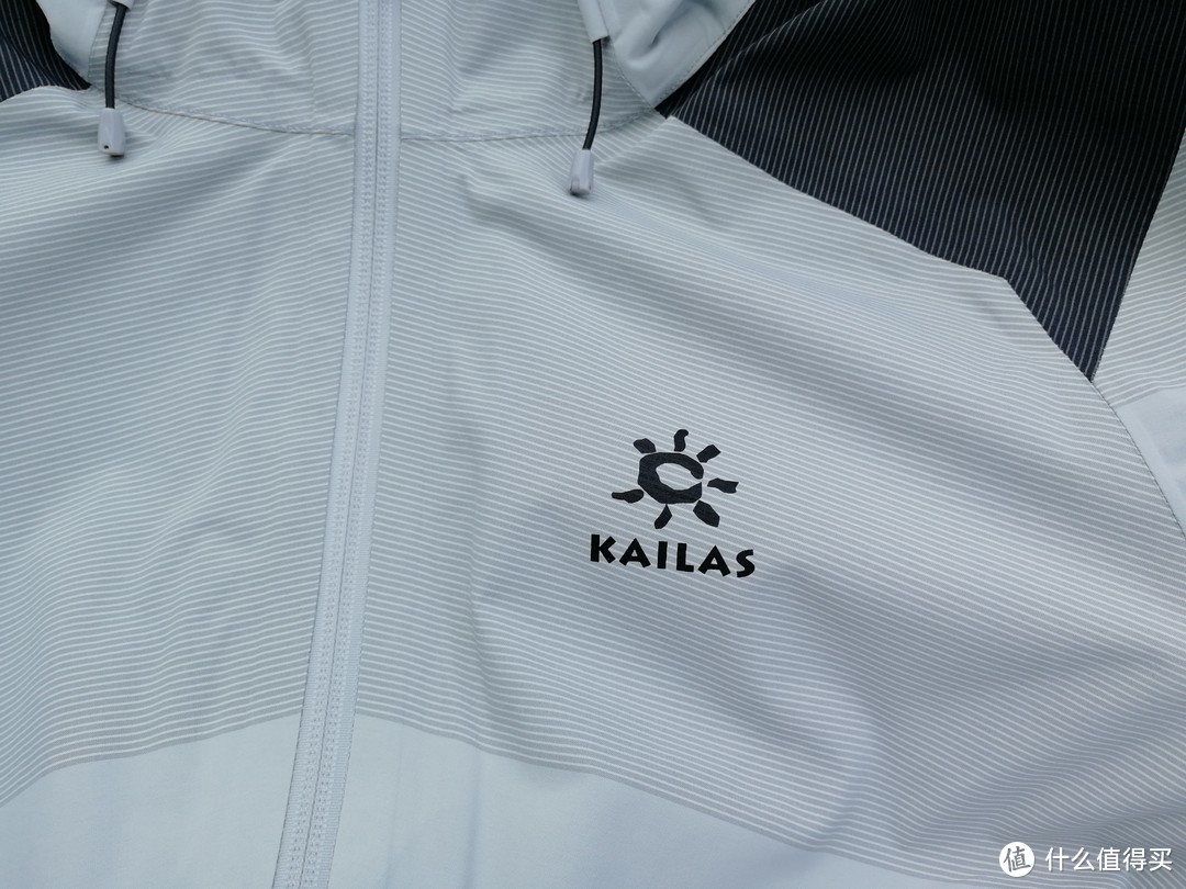 何妨吟啸且徐行—KAILAS 凯乐石 飞织轻量徒步冲锋衣开箱