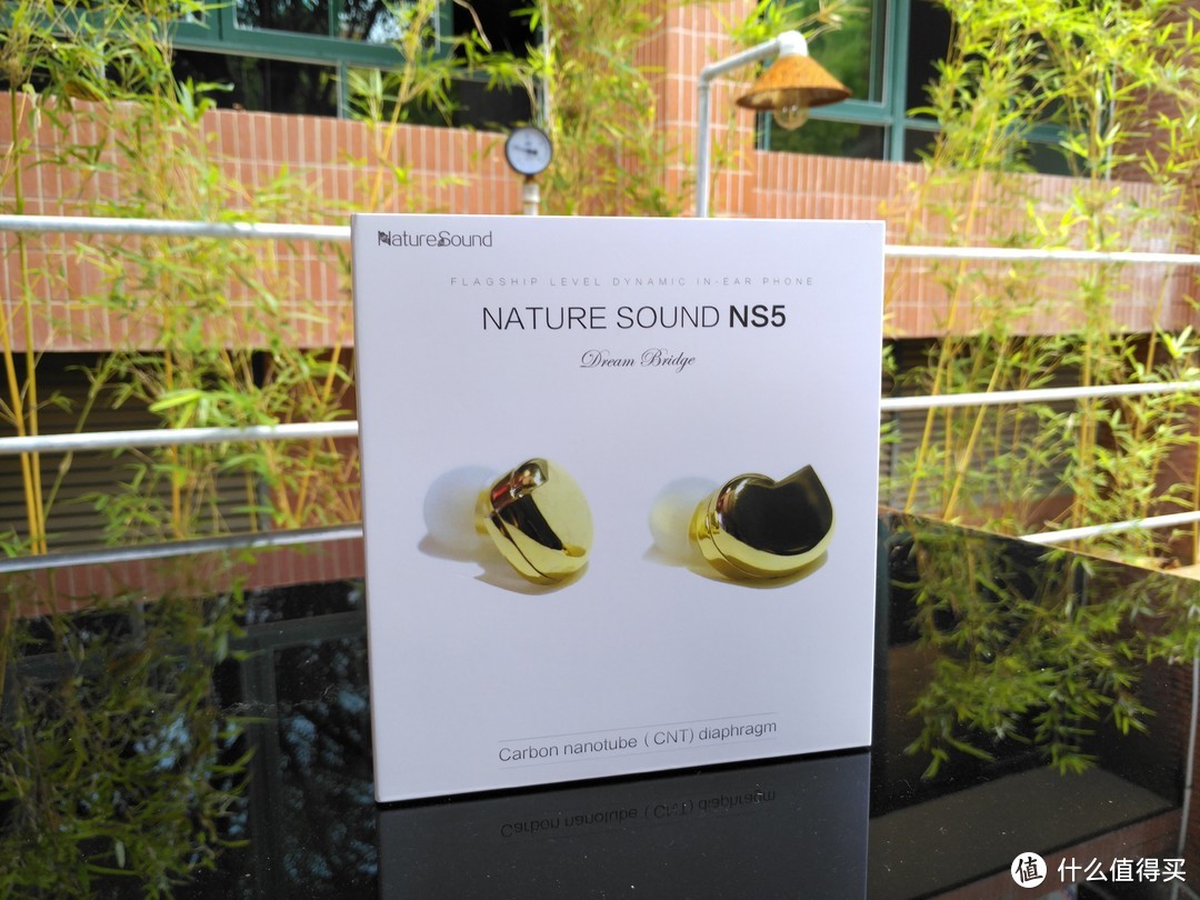 记NatureSound NS5 “梦桥”入耳式动圈耳机