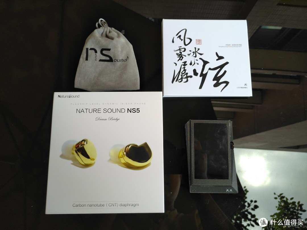 记NatureSound NS5 “梦桥”入耳式动圈耳机