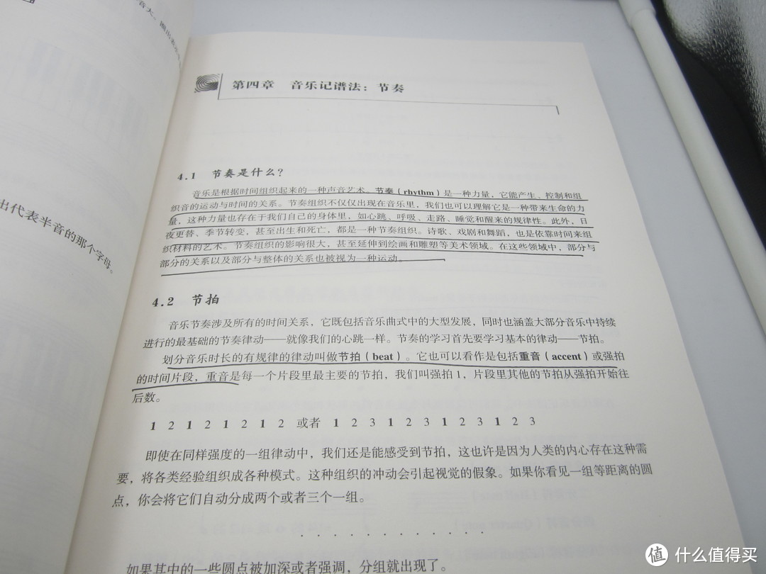 赶在京东图书超品日强推一波值得入的书！这6本书帮你推开新世界的大门