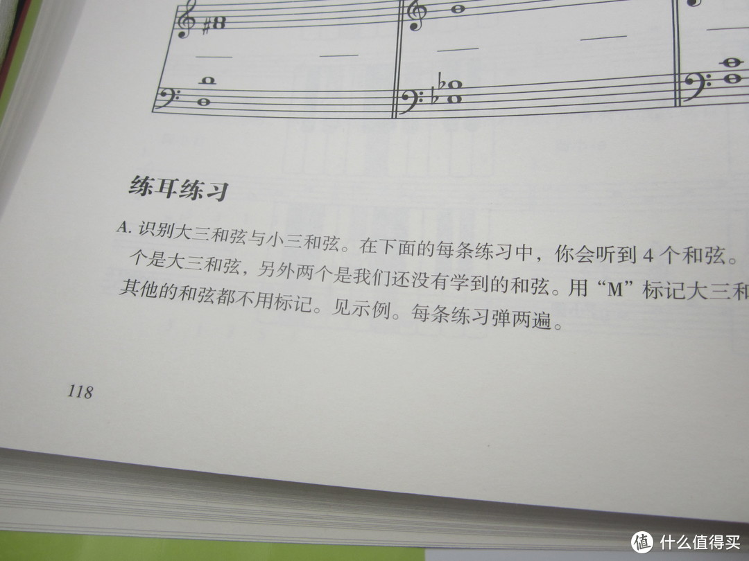 赶在京东图书超品日强推一波值得入的书！这6本书帮你推开新世界的大门