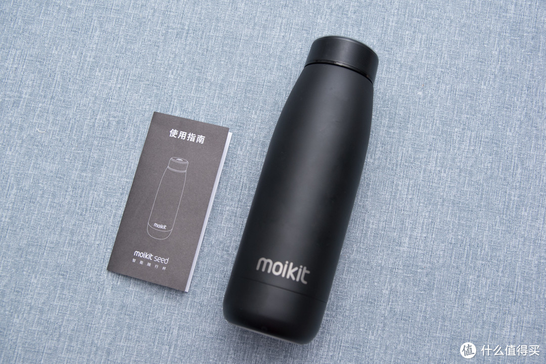 水杯需要智能么—MOIKIT 麦开 智能水杯 开箱