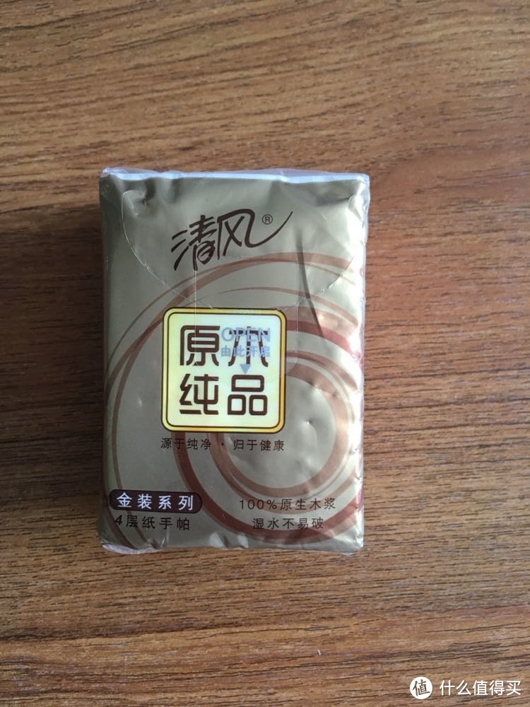 一名高校教师的EDC