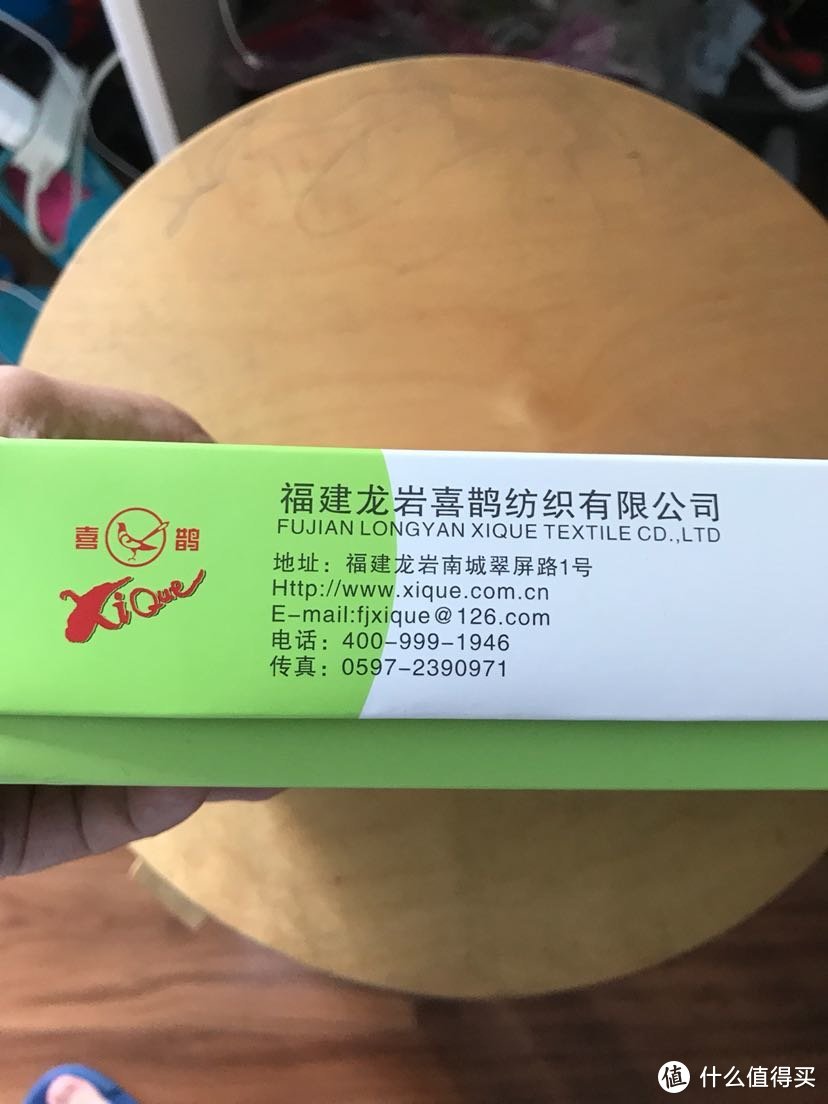 喜鹊牌 格子纱布童巾 礼盒8条装开箱分享