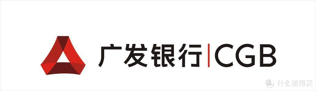 冷静看待银行权益缩水—从广发积分兑换风波说起