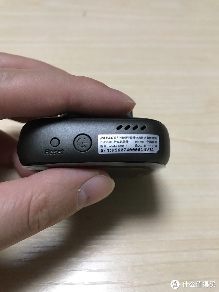 行车记录好助手—Papago GS560 WIFI行车记录仪小晒