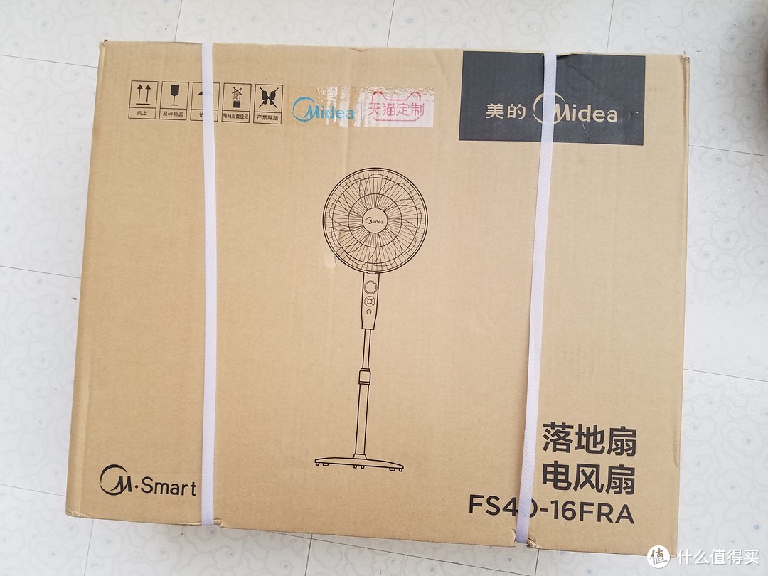 电风扇也智能—MIDEA 美的 FS40-16FRA 九叶变频智联落地扇简评