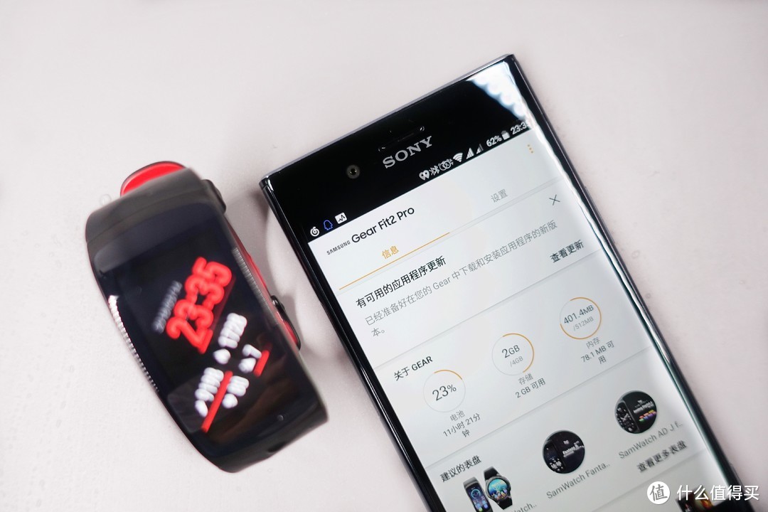 Microsoft Band 2之后，我最满意的智能手环：SAMSUNG 三星 Gear Fit2 Pro 半年使用体验