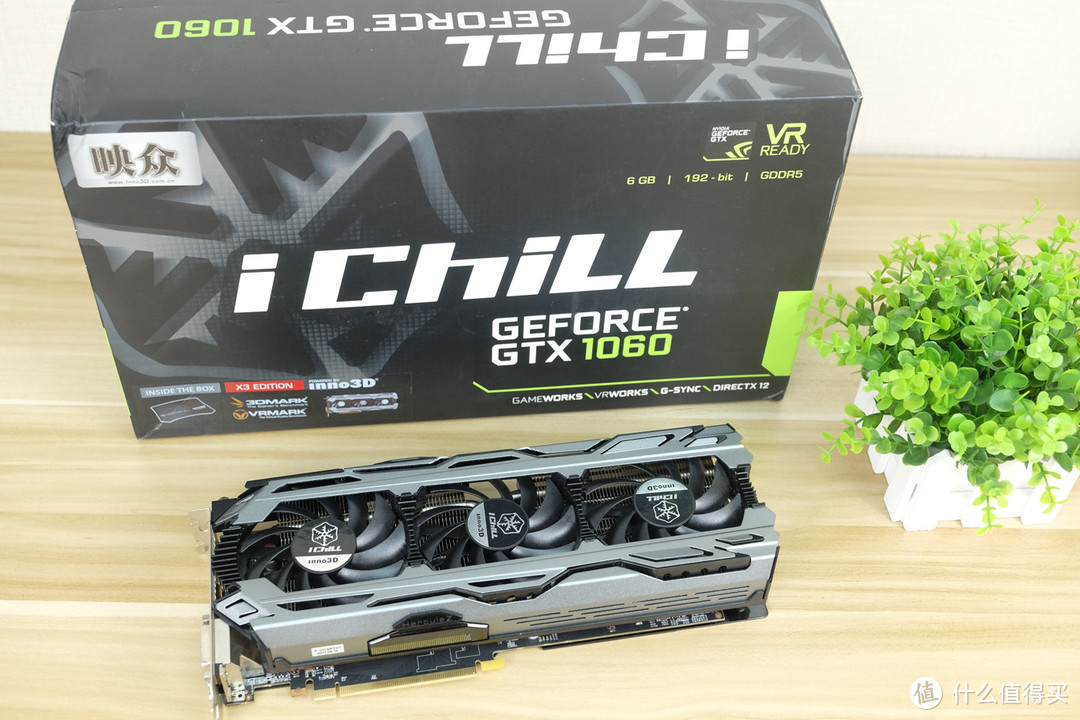 可遇不可求的收获—Inno 3D 映众 GTX1060 显卡 冰龙海量版开箱