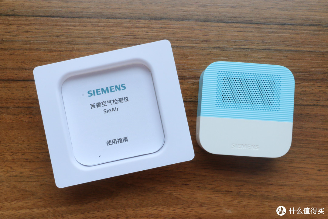 身边空气质量一眼可见西门子西睿空气检测仪试用体验