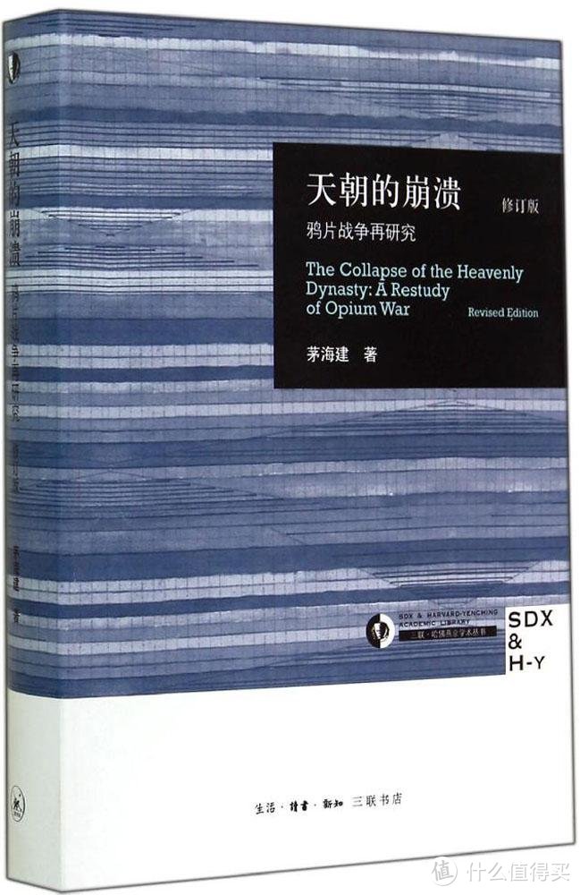 30岁以上的男人，不妨看看这九本书