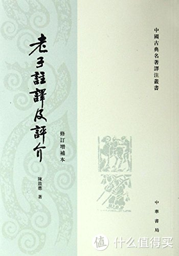 30岁以上的男人，不妨看看这九本书