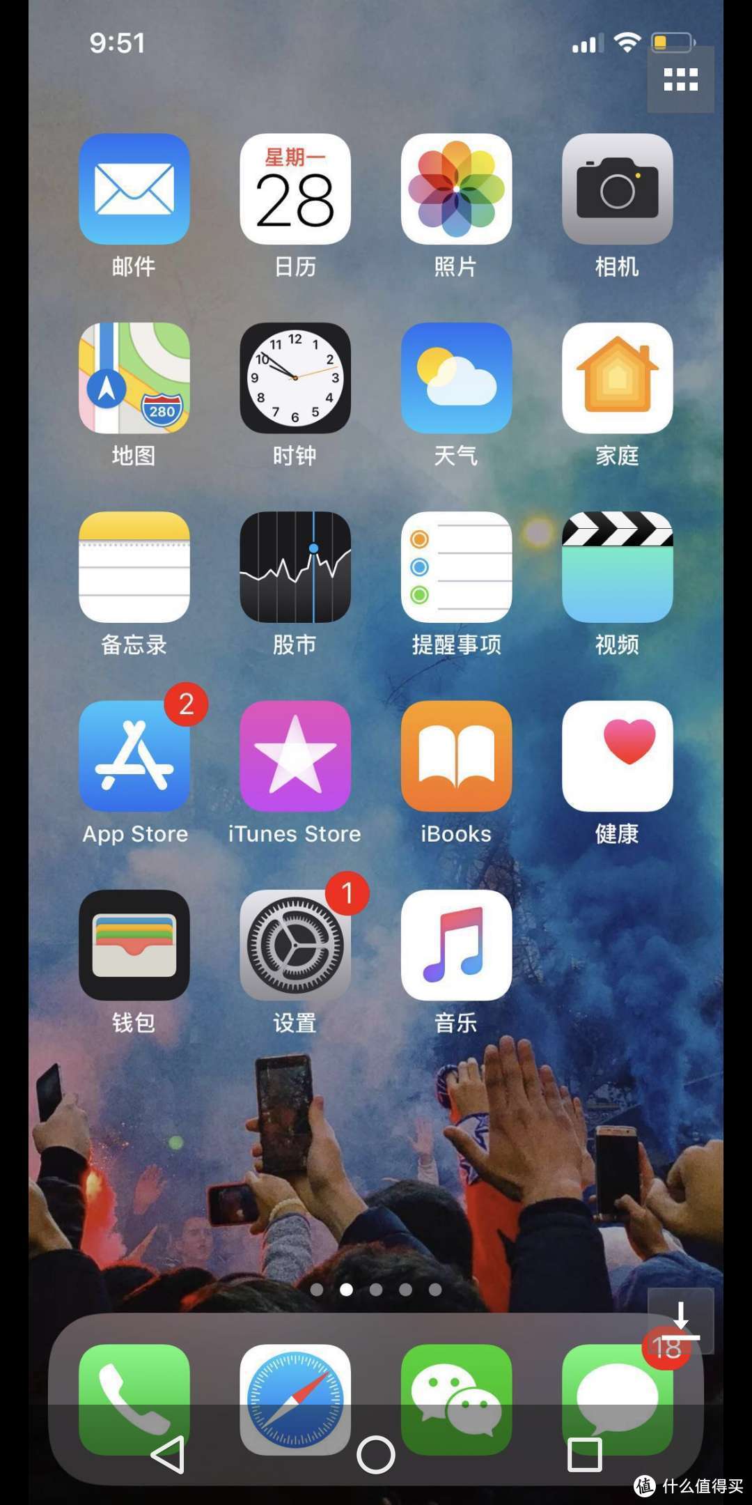 不是结束，而是一个新时代的开始——iPhone X上手体验