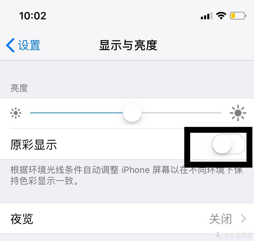 不是结束，而是一个新时代的开始——iPhone X上手体验