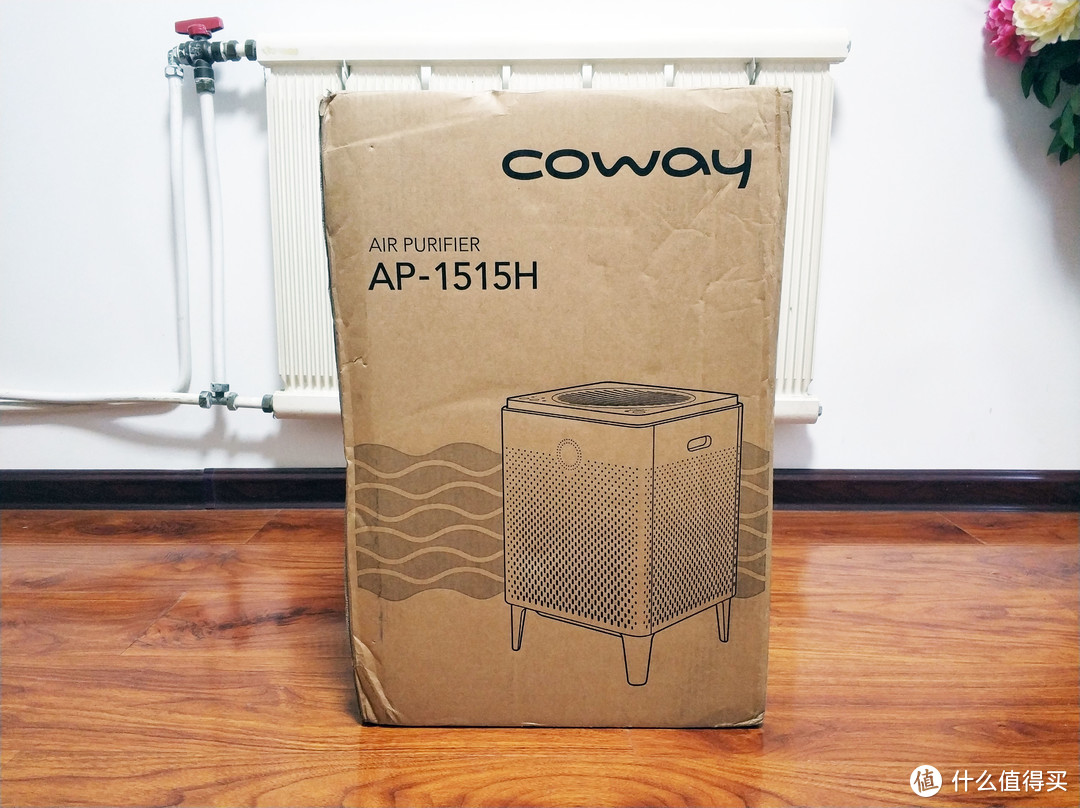 你的呼吸我守护——Coway AP-1515H 空气净化器评测报告