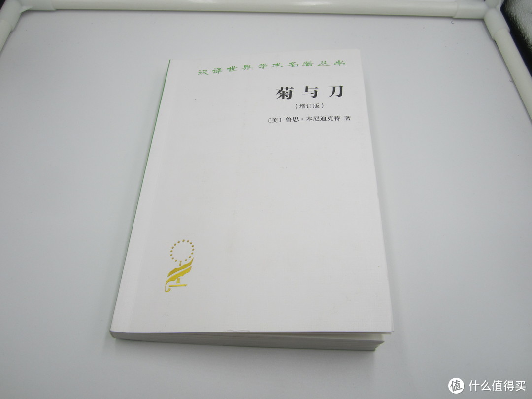 屯了一年的书单终于可以释放了！各大电商如何抄底价买书，看这一篇就够了！