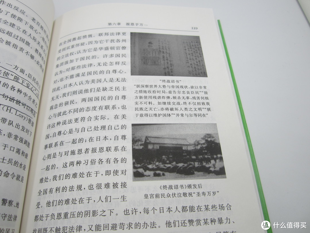 屯了一年的书单终于可以释放了！各大电商如何抄底价买书，看这一篇就够了！