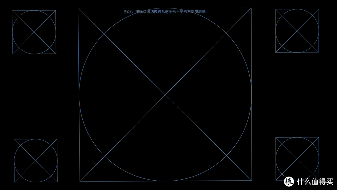 三星70A 55英寸 AI人工智能电视机：未来京东系家电的智能中控