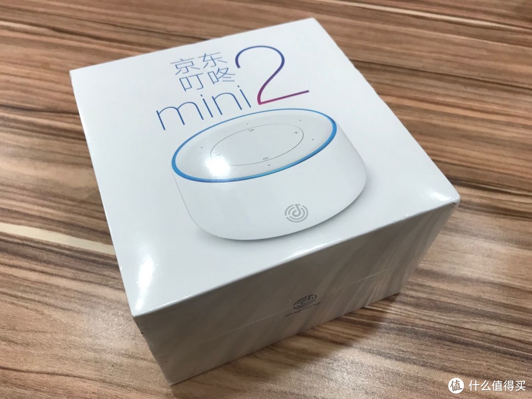 Ding Dong 叮咚mini2，智能音箱中一个不错的选择