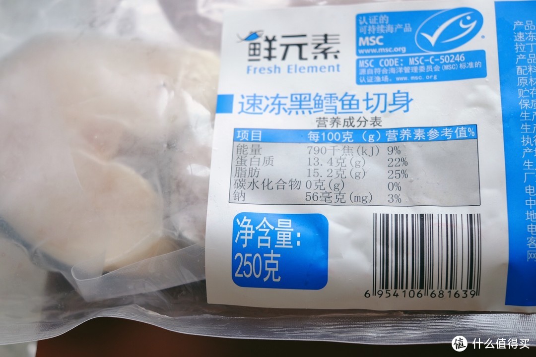 备战618冰箱大爆炸！从牛肉到乳品，京东生鲜这十大优质单品收藏一定不会错！