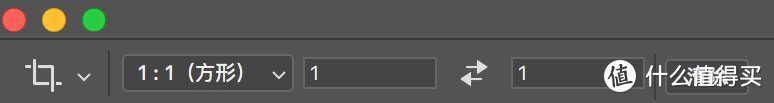 点击工具栏裁剪工具（快捷键C）选择比例1:1