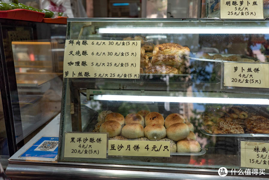 我横跨了整个上海，就为了这家老式面包房