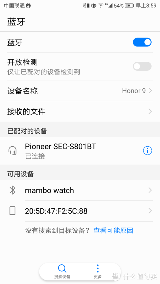 心随乐动——Pioneer 蓝牙心率耳机评测