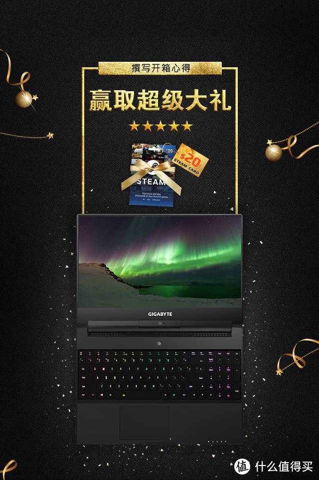 无惧桌面PC挑战—GIGABYTE 技嘉 赢刃 Aero15 笔记本电脑开箱