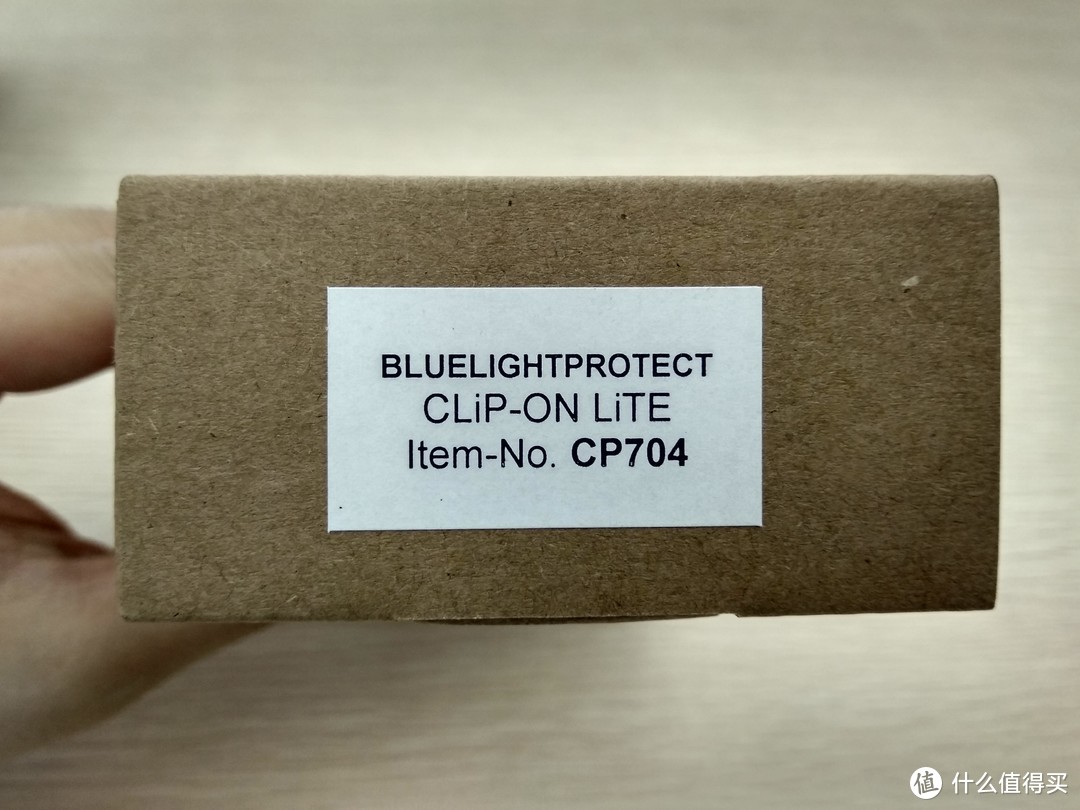 给你的眼睛多一重保护-PRiSMA普利索Lite镜片防蓝光护目镜众测报告