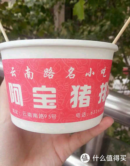 我在人民广场吃的那些上海特色烟火气美食