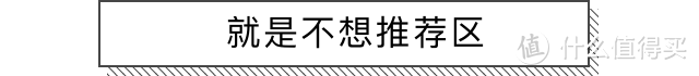 3天吃了218只鸡翅，解锁新奥尔良烤翅的秘密！