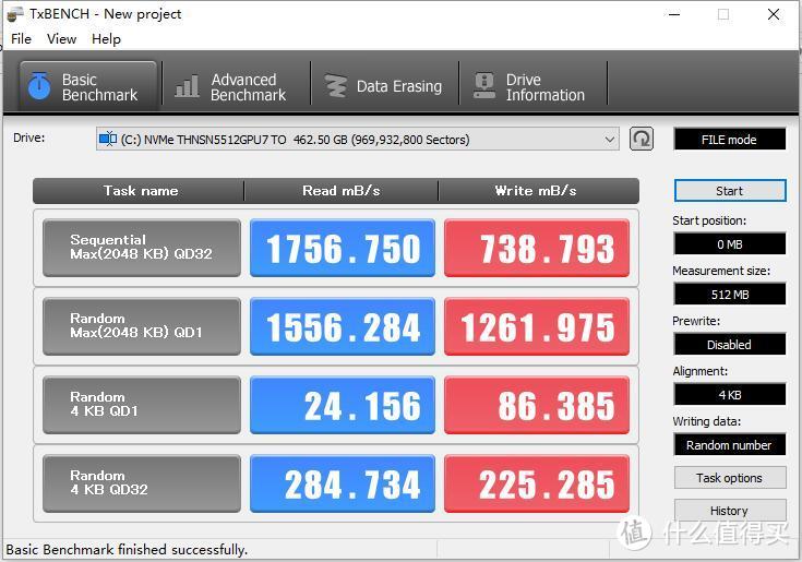 无惧桌面PC挑战—GIGABYTE 技嘉 赢刃 Aero15 笔记本电脑开箱