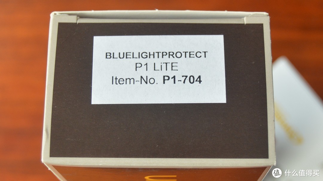 护眼必备，防患于蓝——PRiSMA普利索P1 704 防蓝光护目镜众测报告