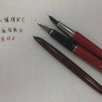 办公小助手-KACO BALANCE博雅钢笔+ PURE书源 中性笔 套装