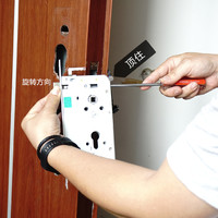 绿米 S2 智能门锁产品安装(方条|锁芯|插头)